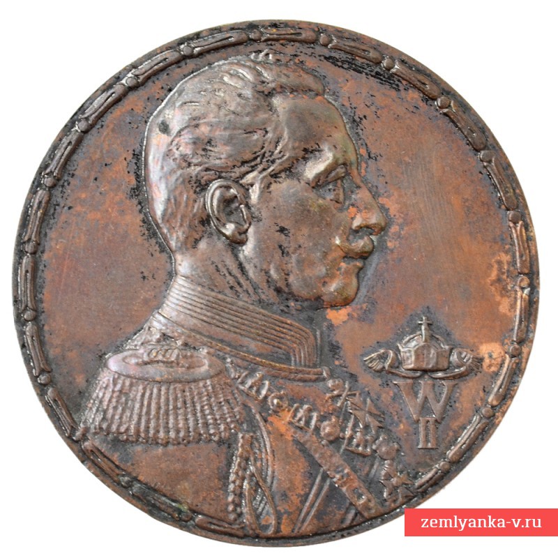 Бронзовая медаль победителя отборочных соревнований Олимпийских игр 1916 года в Берлине