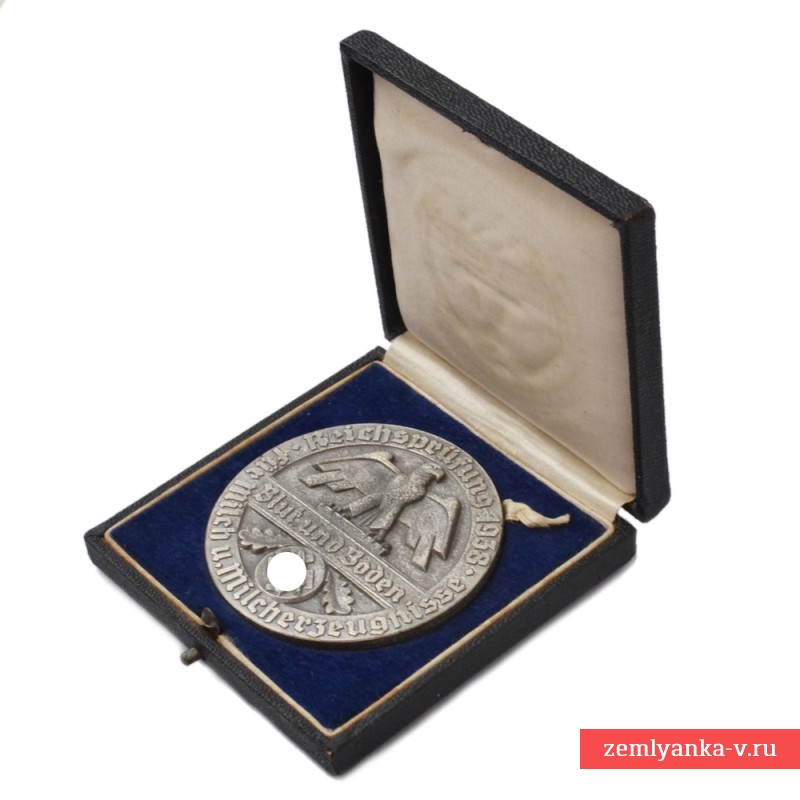 Большая серебряная медаль выставки «Blut und Boden» 1938 года, в футляре