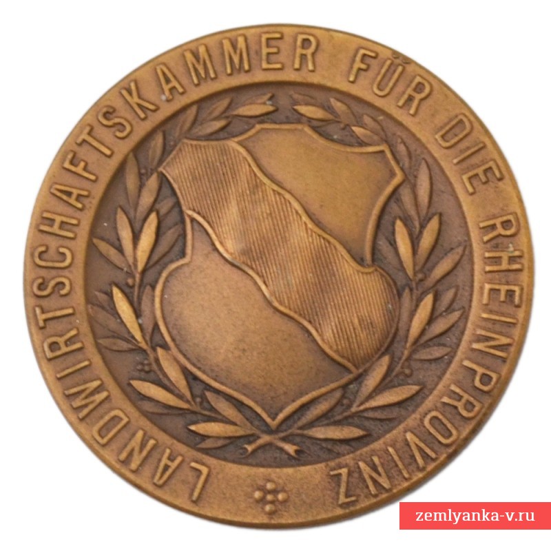 Бронзовая медаль Рейнской провинции за птицеводство