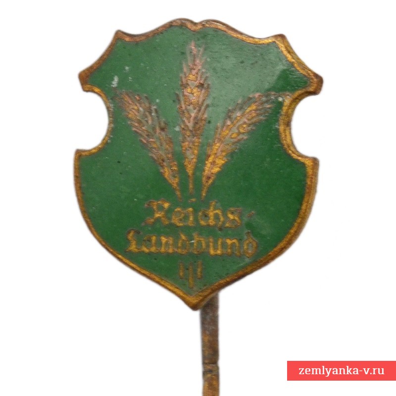 Членский знак Государственного земельного союза - Reichs-Land-Bund (RLB)