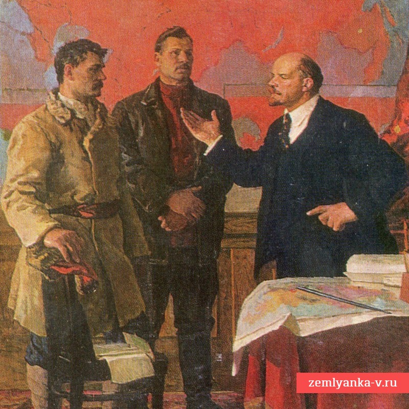 Открытка «У Ленина в Кремле»