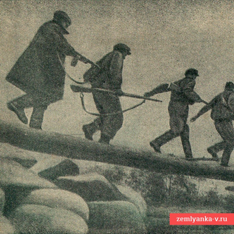 Открытка «Для партизан нет непроходимых мест», 1943 г.