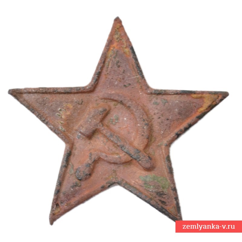 Звезда РККА образца 1922 года на фуражку или буденовку