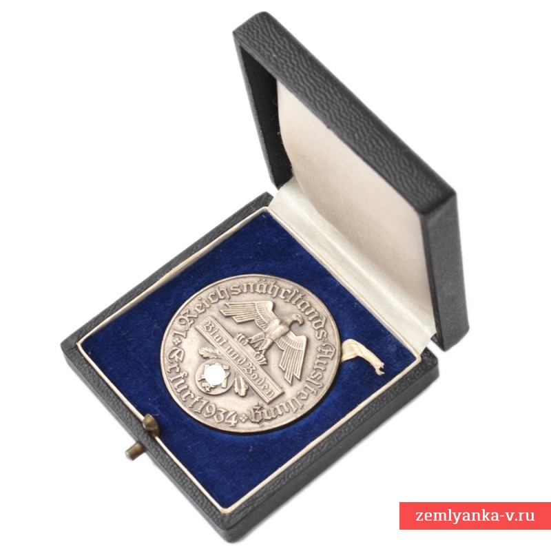 Малая серебряная медаль выставки «Blut und Boden» в Эрфурте 1934 года, 990 проба серебра