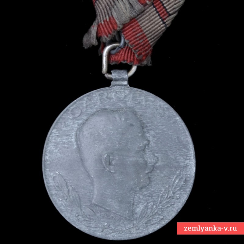Австрийская медаль за три ранения