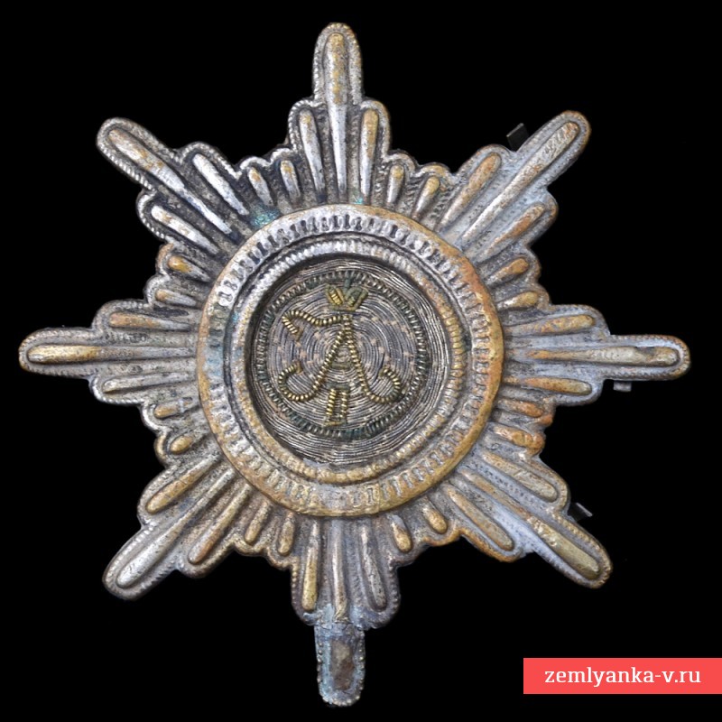 Звезда с кавалерийского вальтрапа периода Александра II