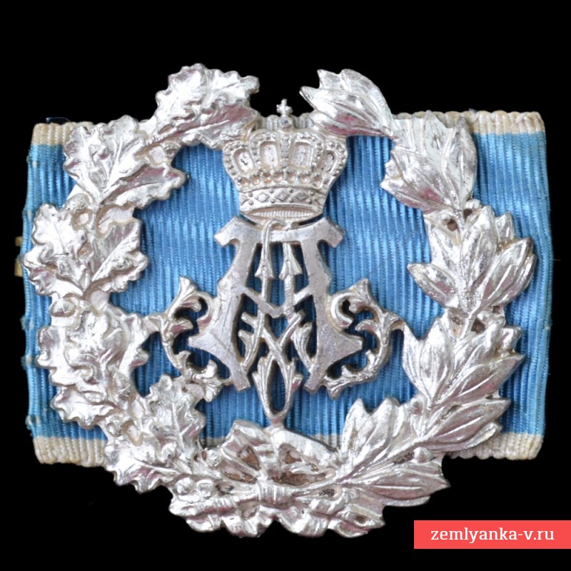 Знак в серебре стрелкового общества принца Альфонса, Бавария
