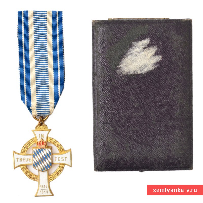 Баварский военный почетный крест (Bayerisches Kriegserinnerungskreuz) ПМВ, в футляре. 