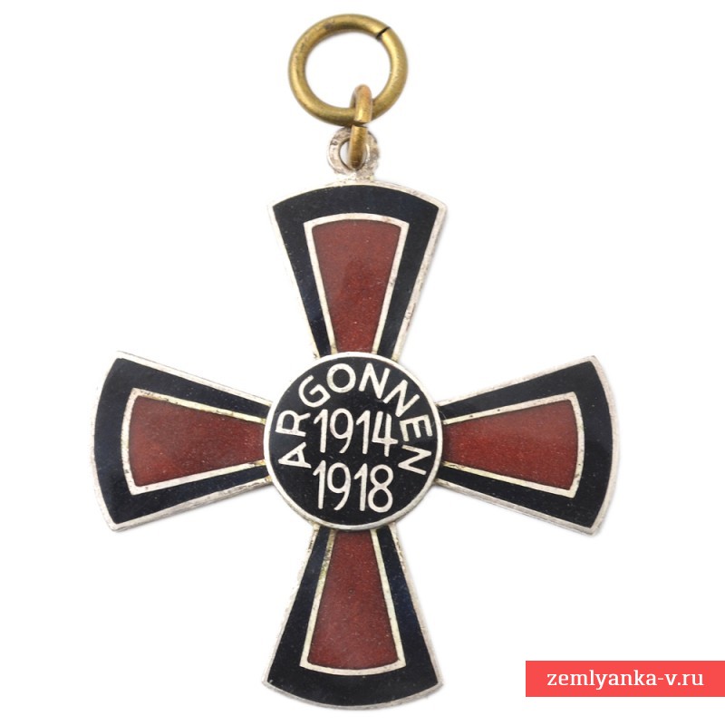 Аргонский крест. Argonnen-Kreuz.