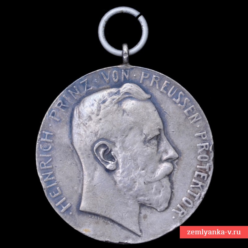 Серебряная медаль в память всегерманских юбилейных стрельб 1912 года