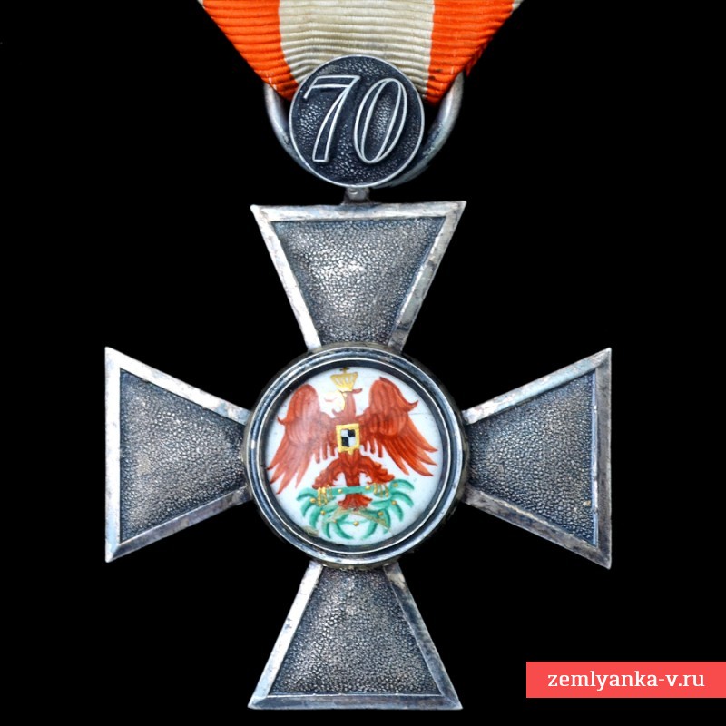 Прусский орден Красного орла 4 класса c планкой за 70 лет выслуги