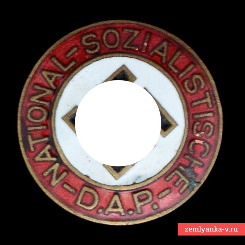 Членский знак NSDAP, копия