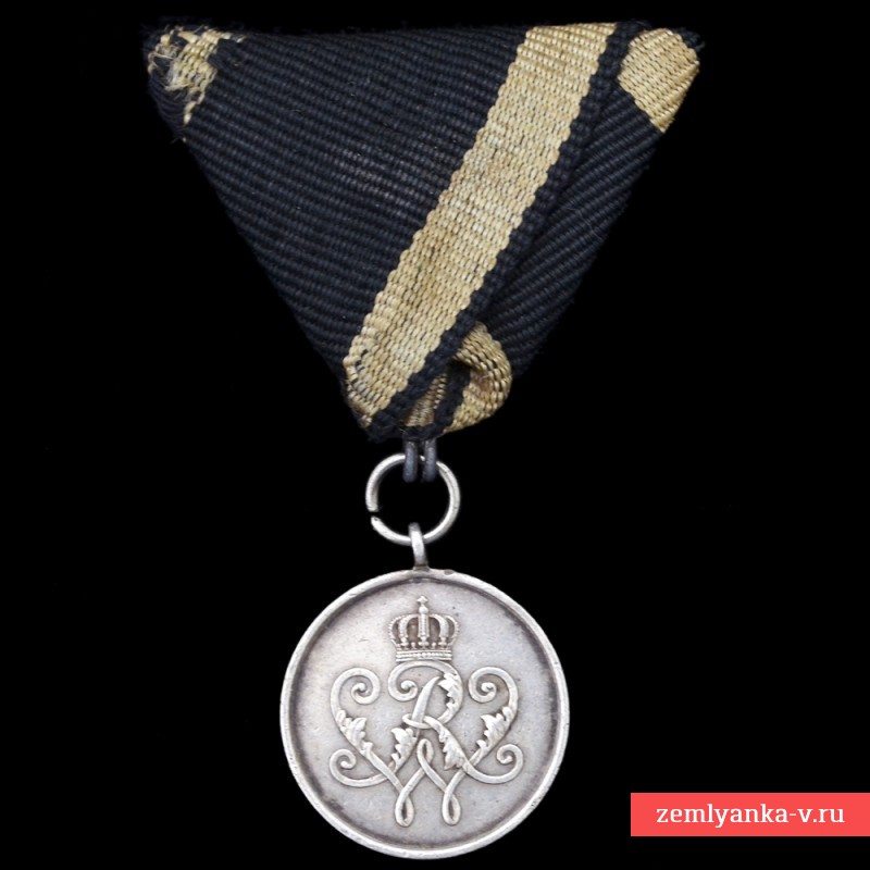 Прусская медаль воинских заслуг образца 1873 года на австрийской колодке 