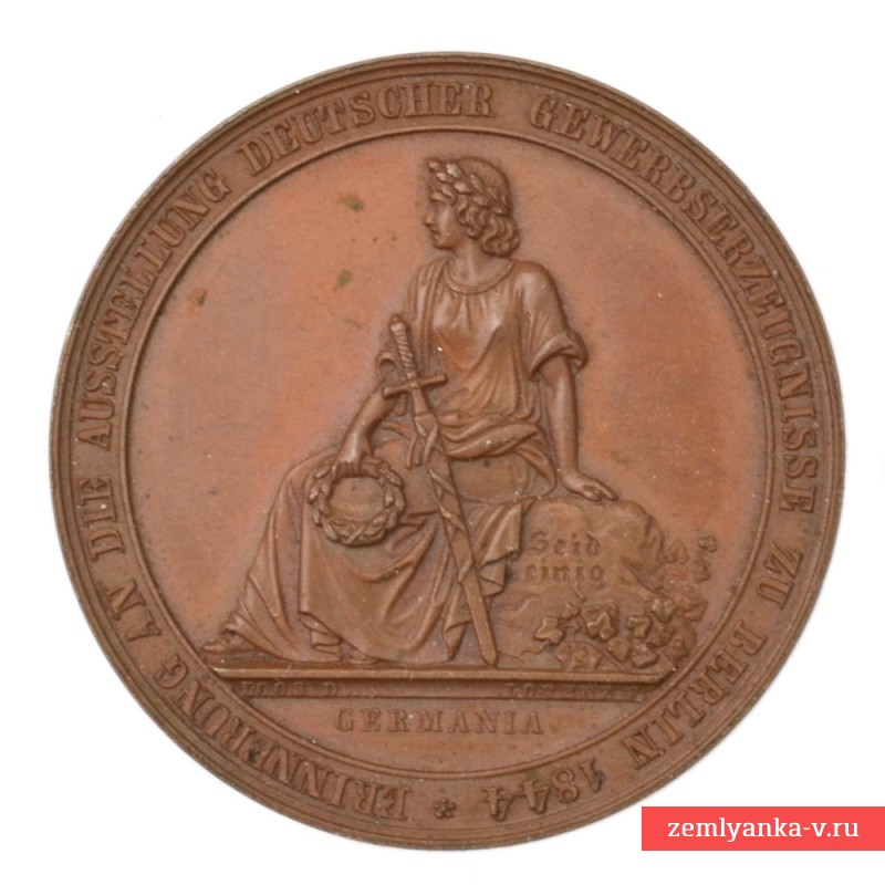 Неносимая медаль выставки 1844 года в Берлине