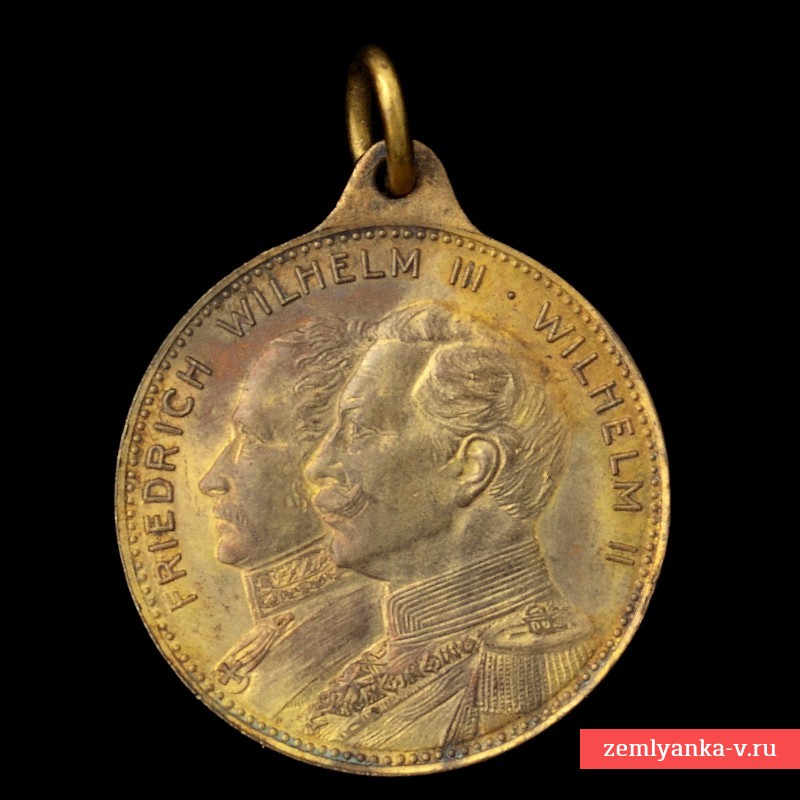 Медаль к 100-летнему юбилею Пехотного полка Херварда фон Биттенфельда (1-ый Вестфальский) №13.