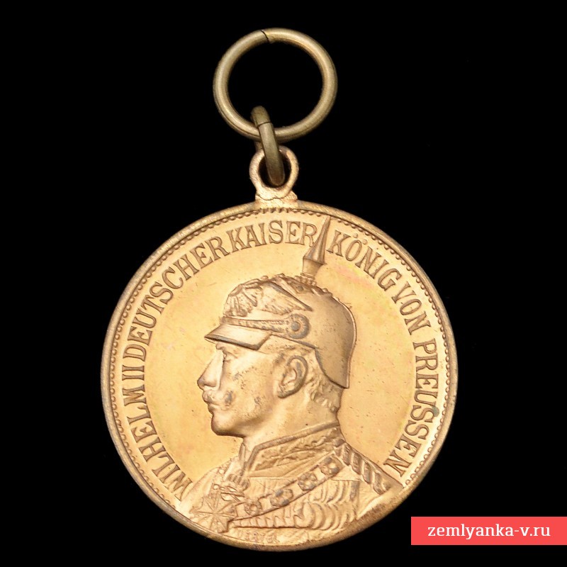 Медаль к 100-летнему юбилею 1-го Ганноверского пехотного полка №74