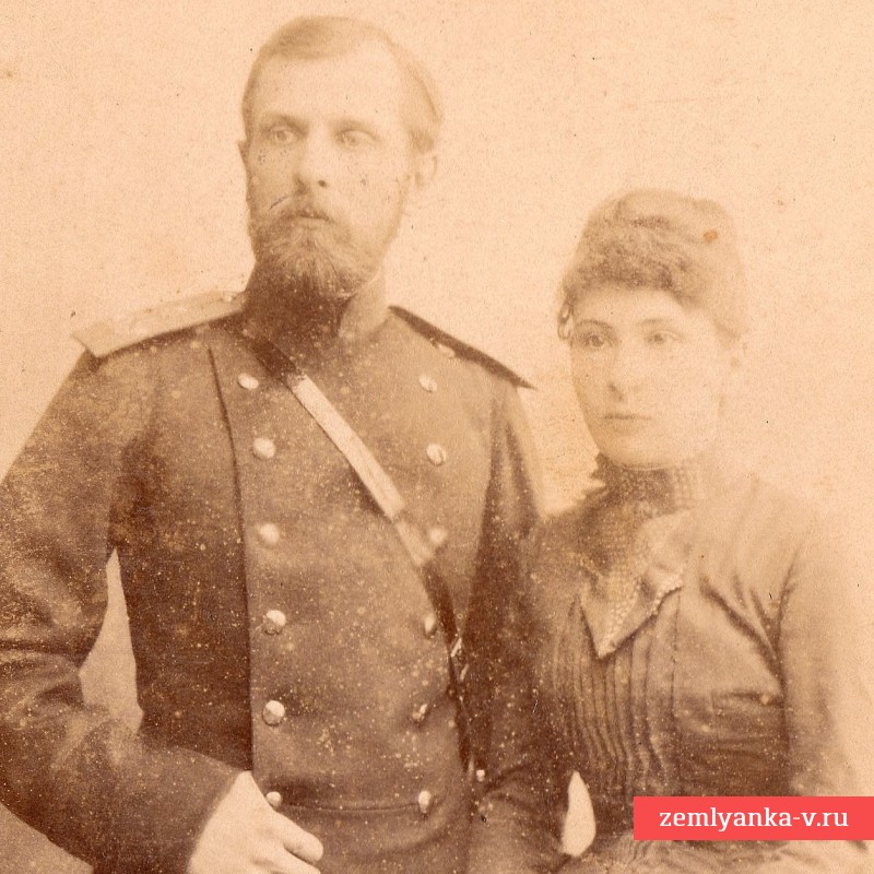 Фото офицера РИА с супругой, 1888 г.