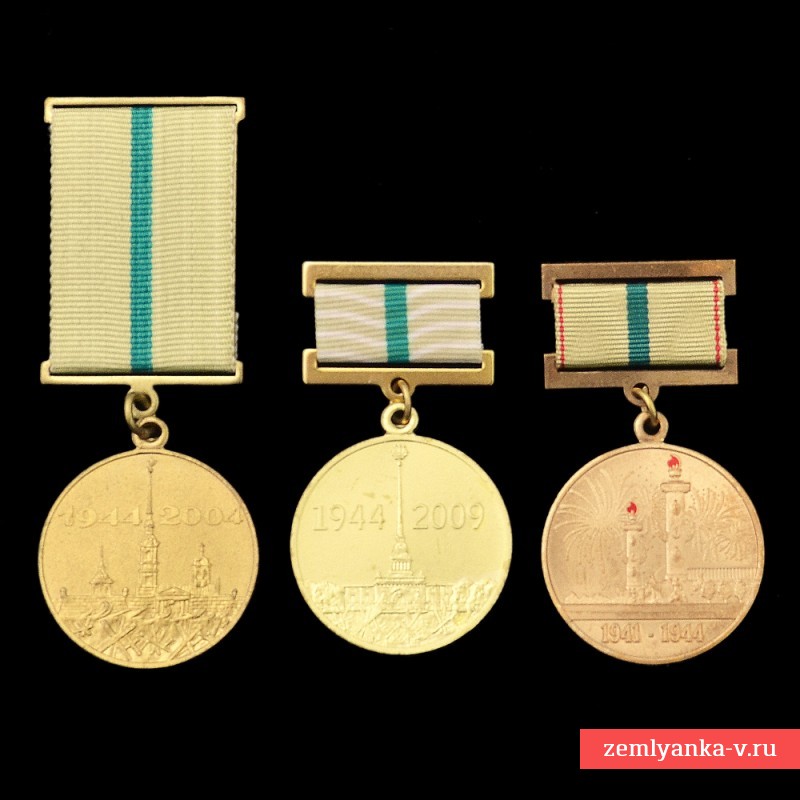 Лот медалей к различным юбилеям снятия блокады Ленинграда