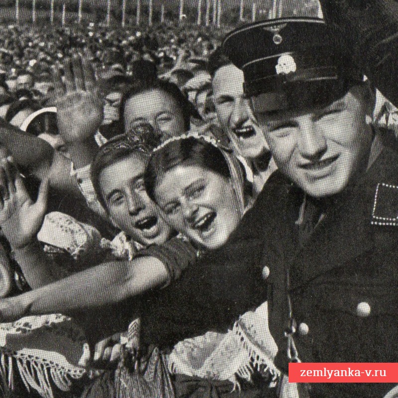 Открытка из серии «Адольф Гитлер»: «Так приветствуют фюрера»