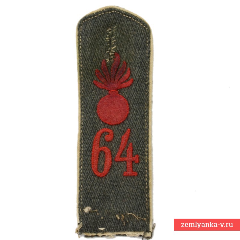 Погон нижнего чина 5-го королевского саксонского полка полевой артиллерии №64, фельдграу