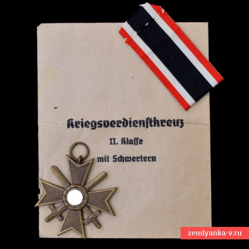 Крест военных заслуг 2 класса обр. 1939 г. с мечами, с конвертом и лентой, Hermann Bauer
