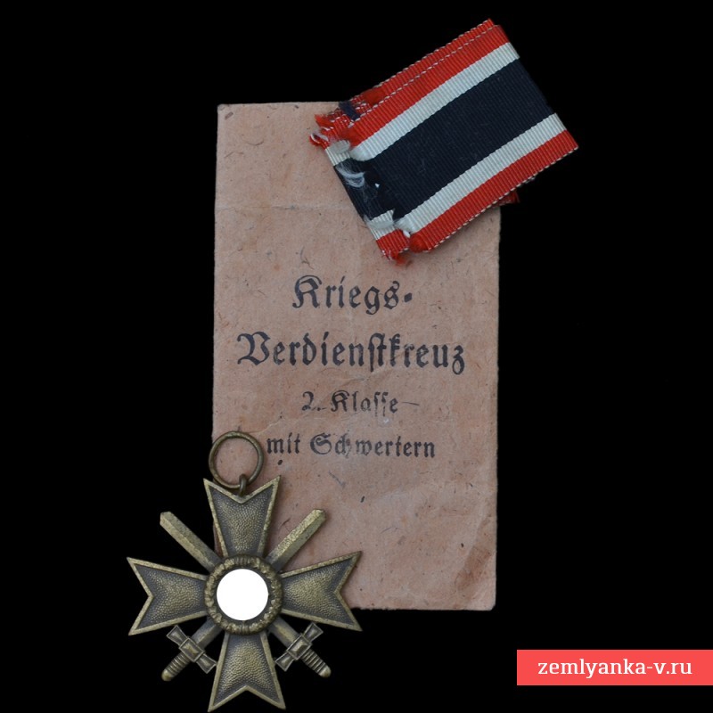 Крест военных заслуг 2 класса обр. 1939 г. с мечами, с конвертом и лентой, Lind & Mehrer
