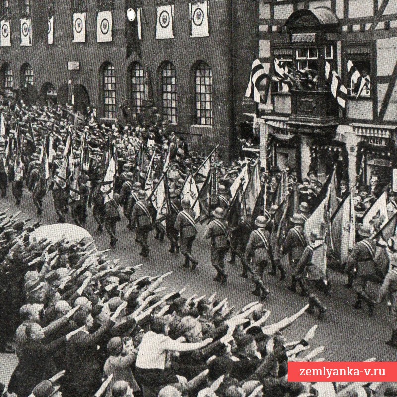 Открытка из серии «Адольф Гитлер»: «Партийный съезд в Нюрнберге в 1935 году»