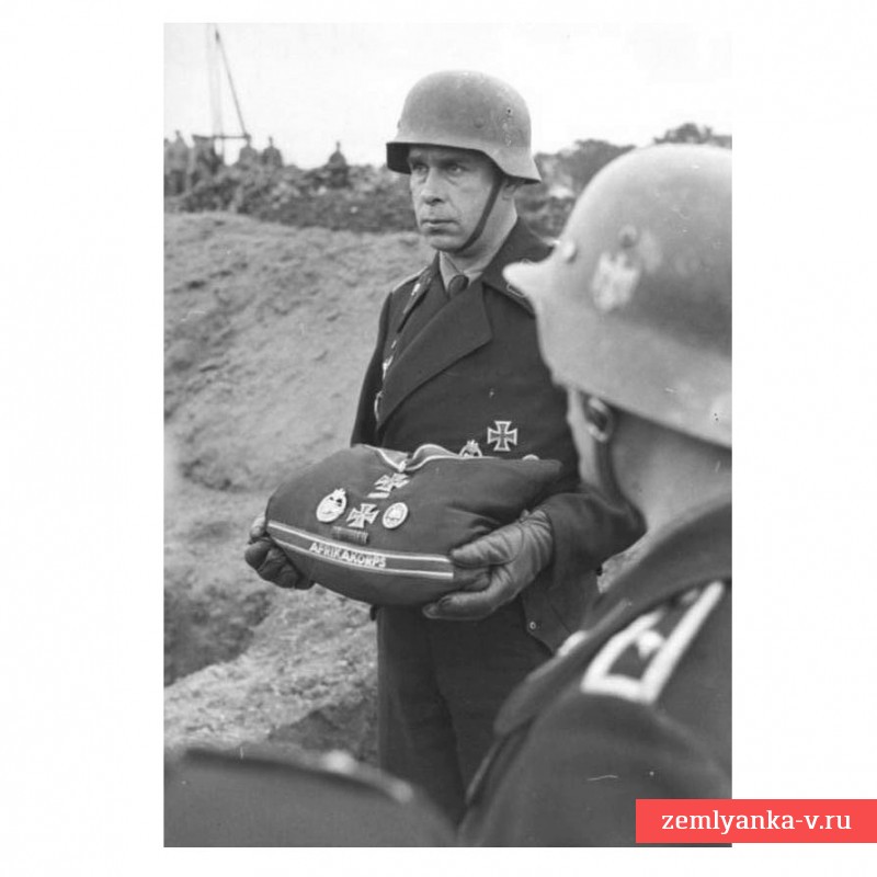 Крест германии 1941
