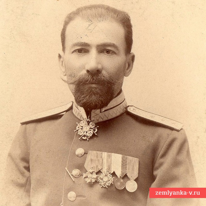Фото военного чиновника РИА в ранге надворного советника