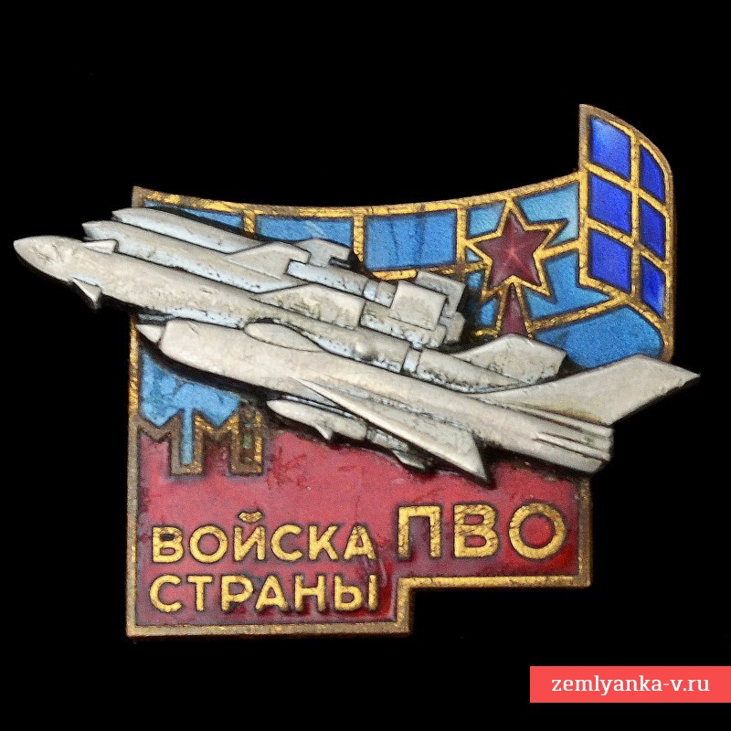 Нагрудный знак «Войска ПВО страны»