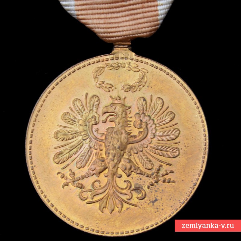 Австрийская медаль защитникам Тироля