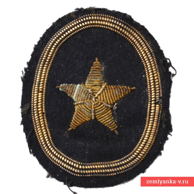 Нарукавная нашивка (спецзнак) кадета корабельного состава Кригсмарине