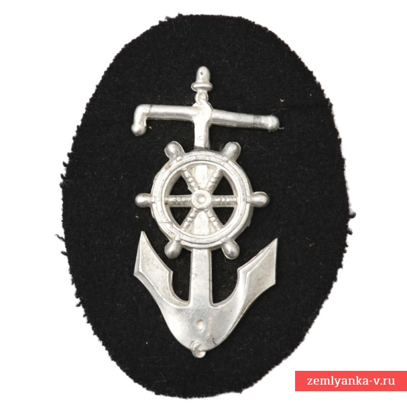 Нарукавная нашивка (спецзнак) саперных частей штурмовых лодок