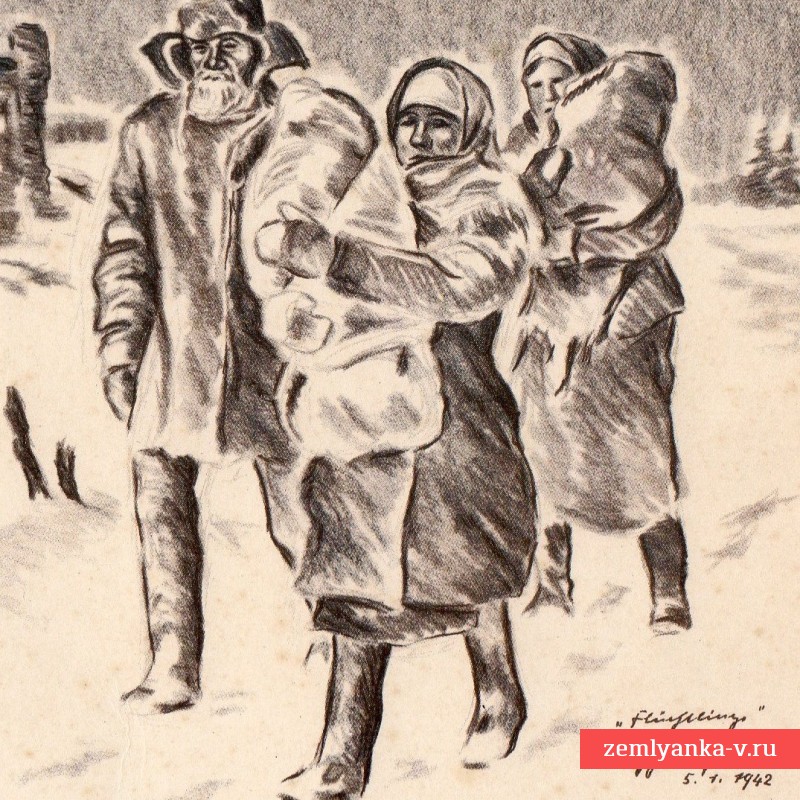Немецкая открытка «Старая Русса. Беженцы», 1942 г.