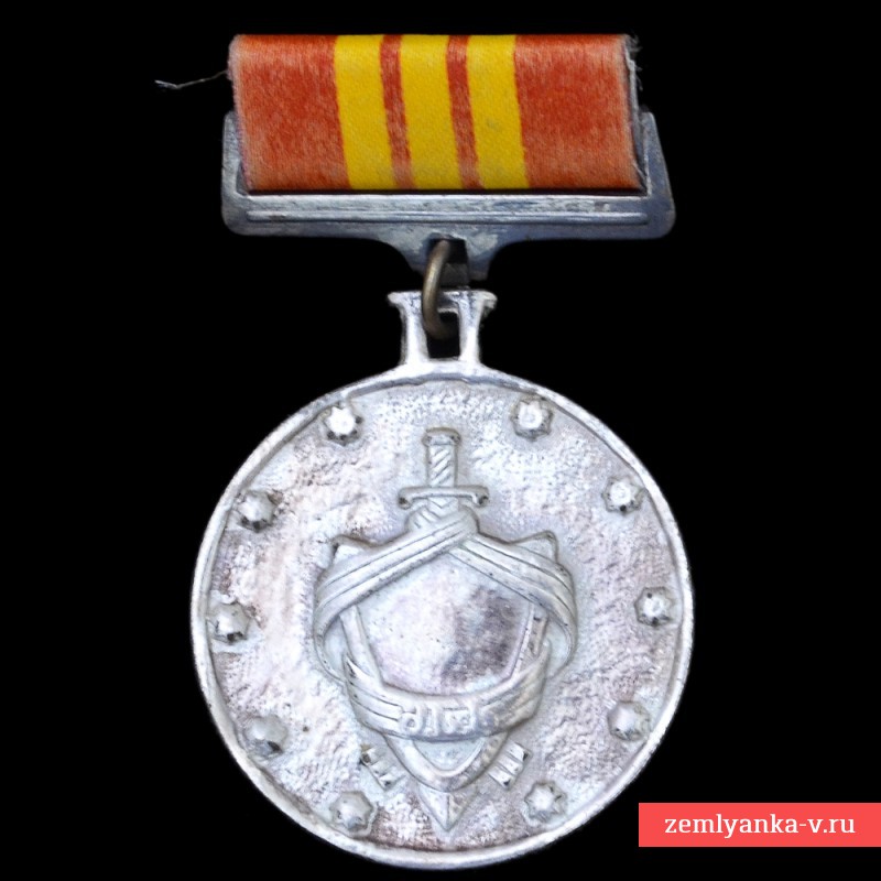 Грузинская медаль за 10 лет выслуги в МВД