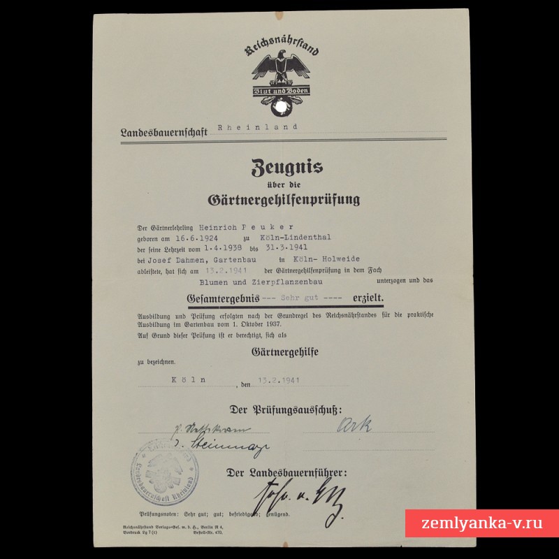 Документ организации «Кровь и земля» с подписью офицера SS