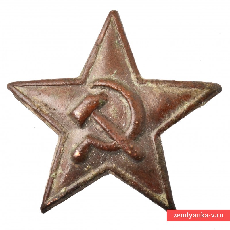 Звезда РККА образца 1922 года