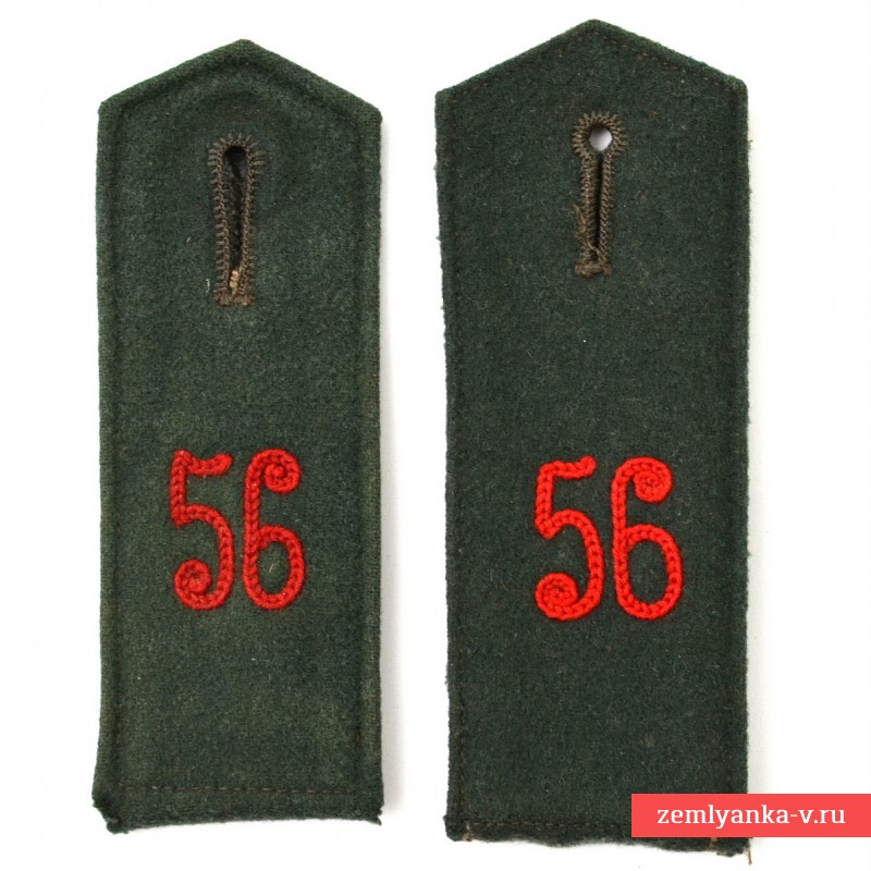 Погоны рядового 56-го артиллерийского полка Вермахта