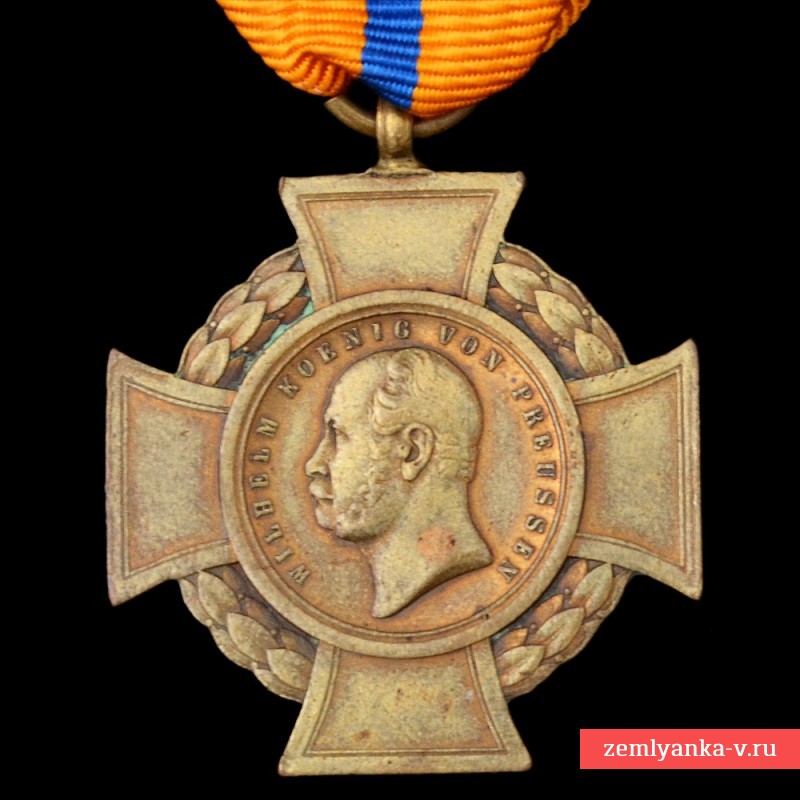Прусский крест 1866