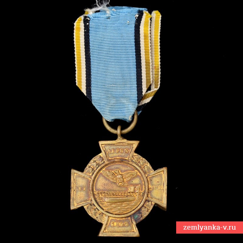 Прусский крест 1866