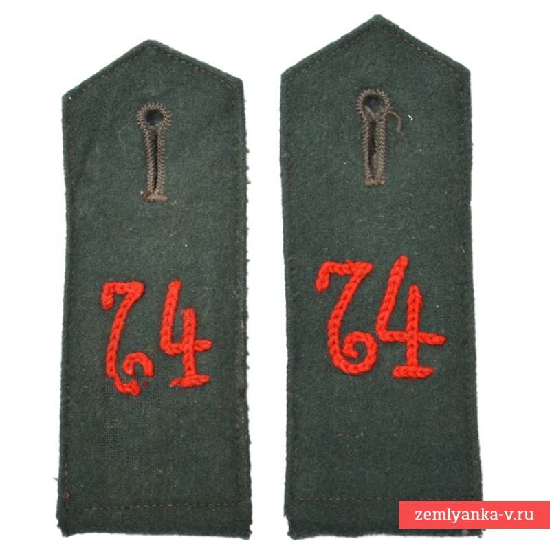 Погоны рядового 74-го артиллерийского полка Вермахта, ранний тип
