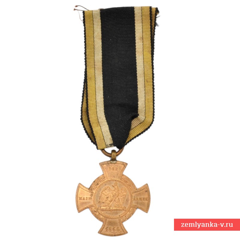 Прусский крест 1866
