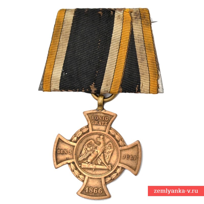 Прусский крест 1866