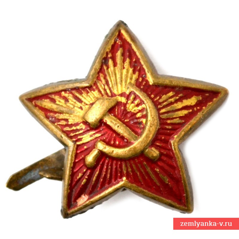 Звезда на пилотку РККА 1930-40-х гг