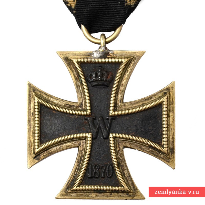Железный крест 2 класса образца 1870 года, Awes Munzen