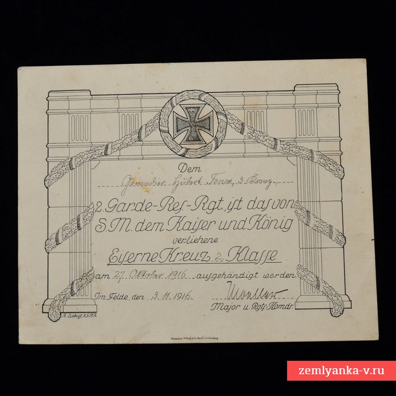 Наградной документ на железный крест 2 класса образца 1914 года на гвардейского гренадера