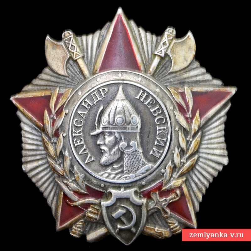 Орден Александра Невского, копия