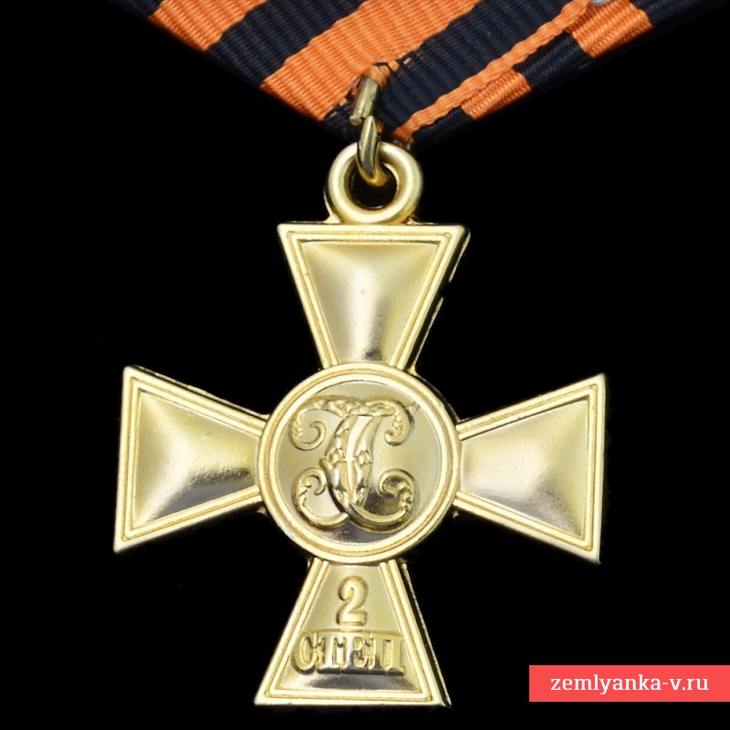 Георгиевский крест 1 степени на колодке, копия