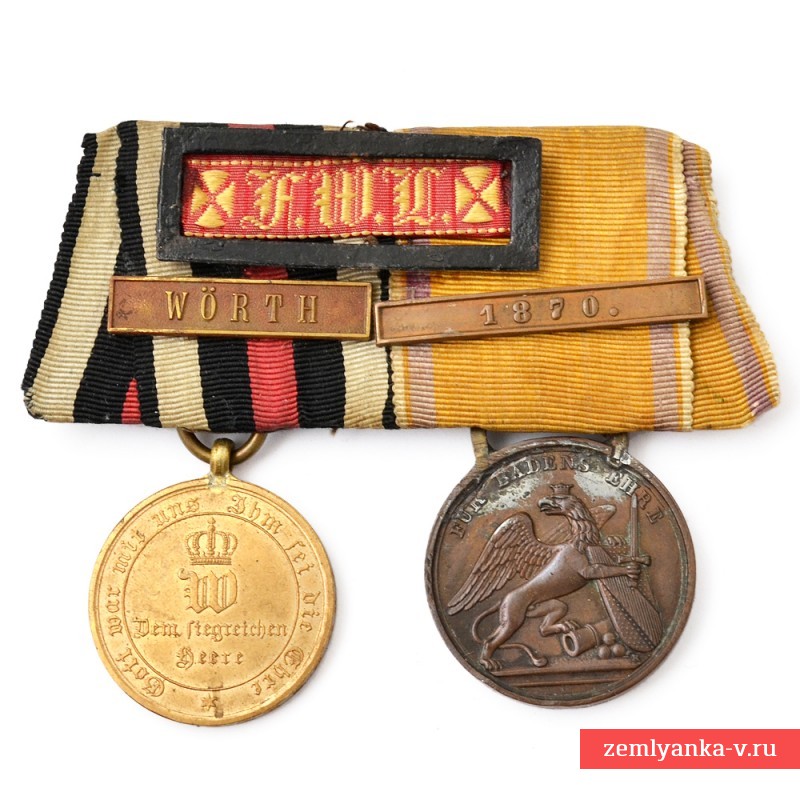 Наградная колодка баденца – ветерана войны 1870-71 гг