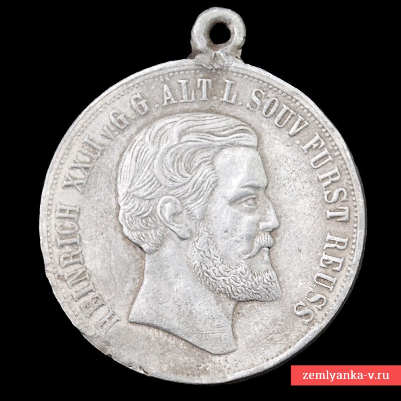 Медаль общества ветеранов, княжество Ройс